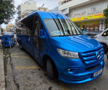 Kantzos Bus Services Blue Sprinter Vip 24 seats